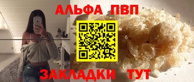 кокаин колумбия Кимры