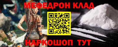 кокаин колумбия Кимры