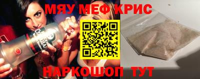 герыч Кингисепп