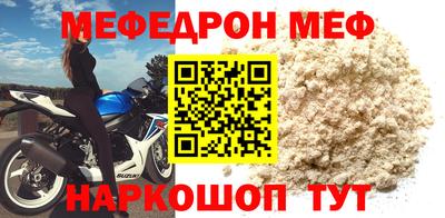 герыч Кингисепп