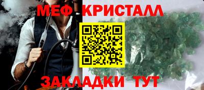 кокаин колумбия Кимры