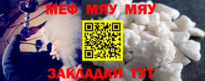 прущие крисы Кинель