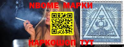 прущие крисы Кинель