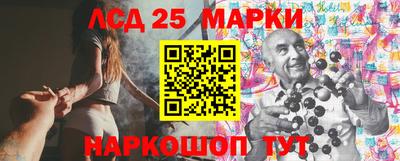прущие крисы Кинель