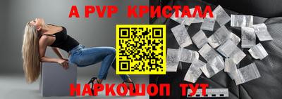 герыч Кингисепп