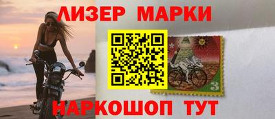 прущие крисы Кинель