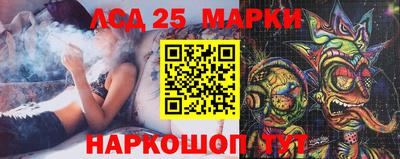 прущие крисы Кинель