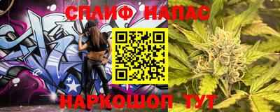 герыч Кингисепп
