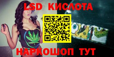 прущие крисы Кинель