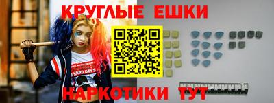 герыч Кингисепп