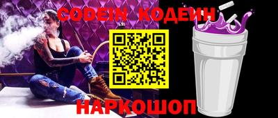 кокаин колумбия Кимры