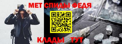 герыч Кингисепп