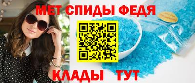 прущие крисы Кинель