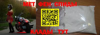 герыч Кингисепп