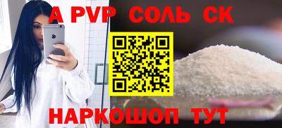кокаин колумбия Кимры