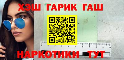 герыч Кингисепп