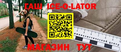 кокаин колумбия Кимры