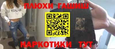 прущие крисы Кинель