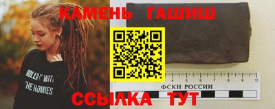 прущие крисы Кинель