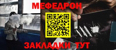 герыч Кингисепп